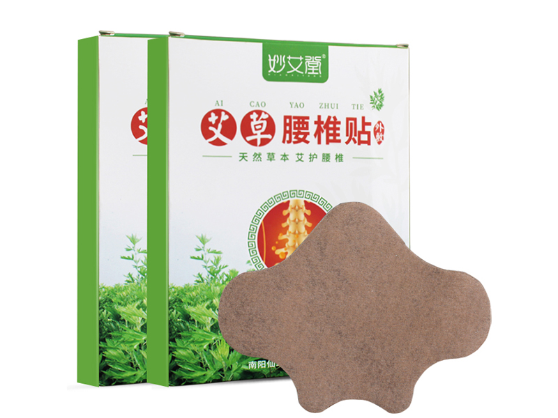 艾草腰椎貼